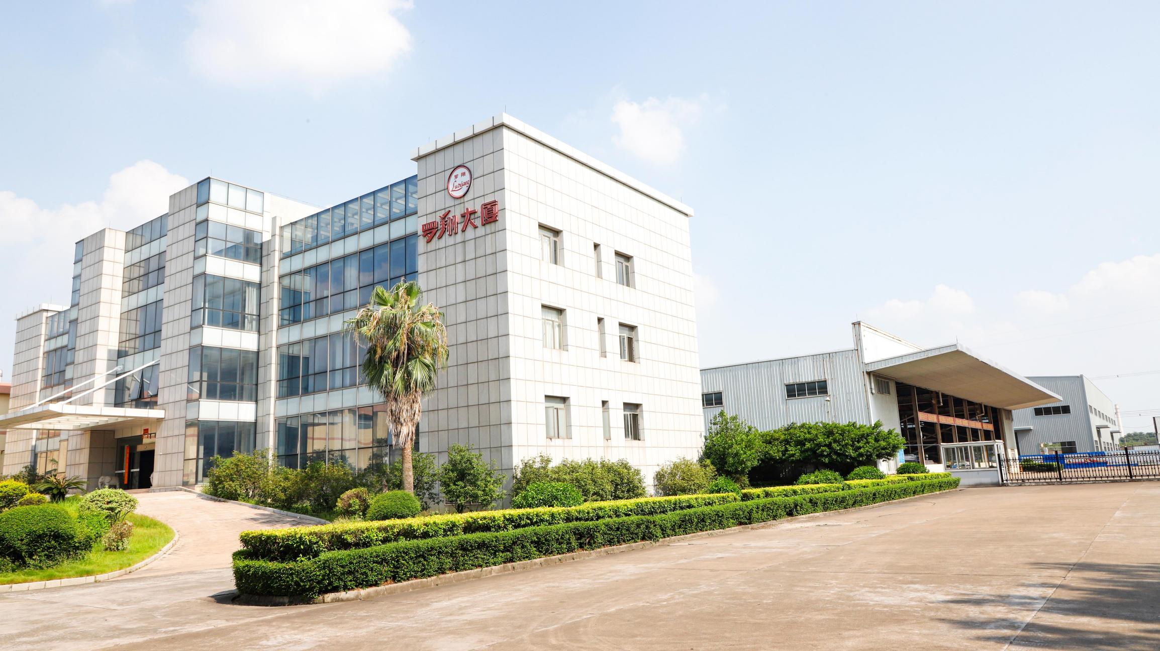 China Custom Aluminum Extrusion Supplier: Your One-Stop High-Quality Aluminum Extrusion Solution